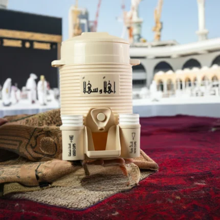 Zamzam Dispenser (capacity 2 Litre)